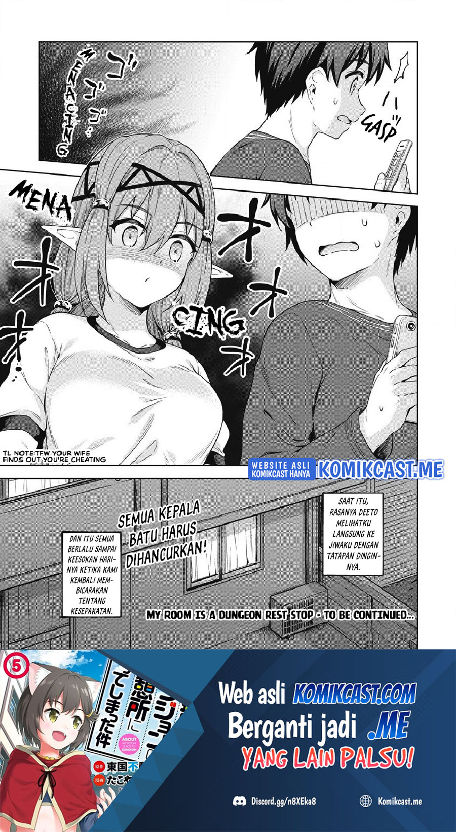 Boku no Heya ga Dungeon no Kyuukeijo ni Natteshimatta Ken chapter 38